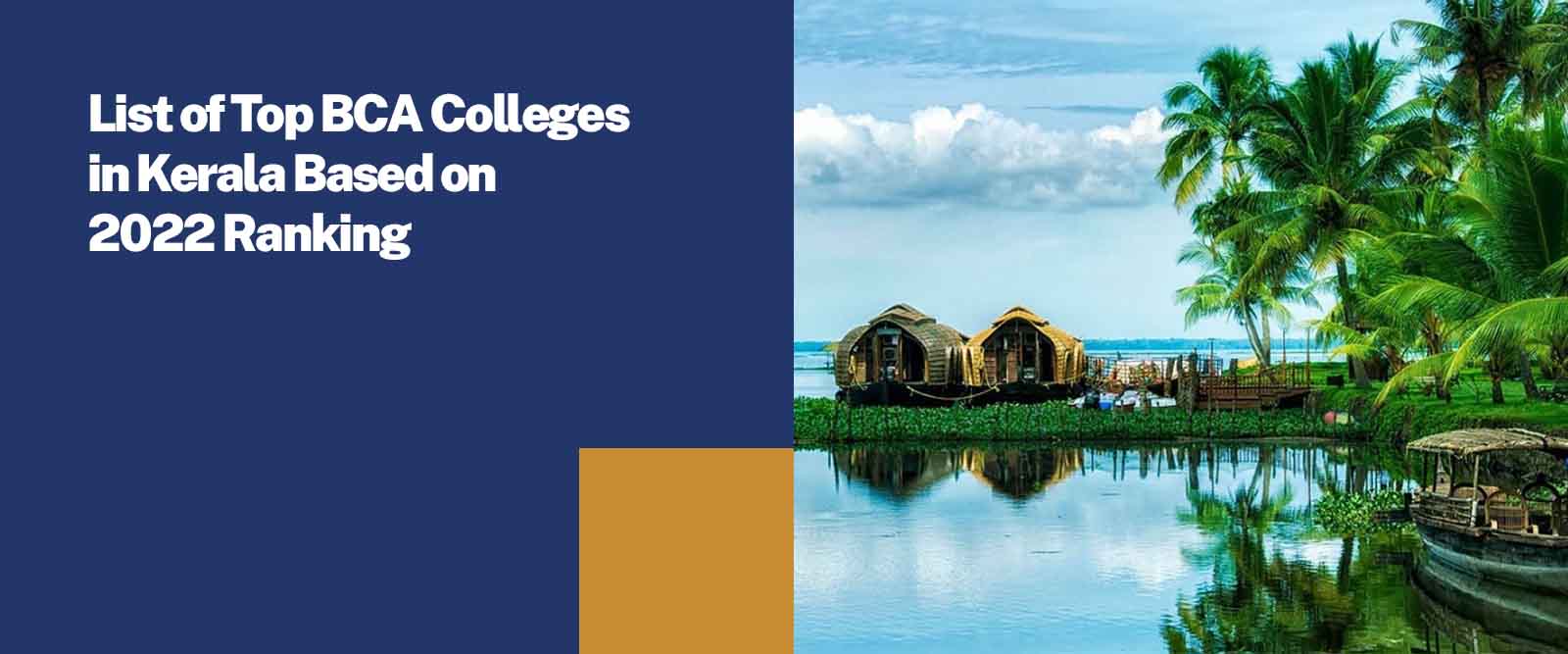 government bca colleges in kerala