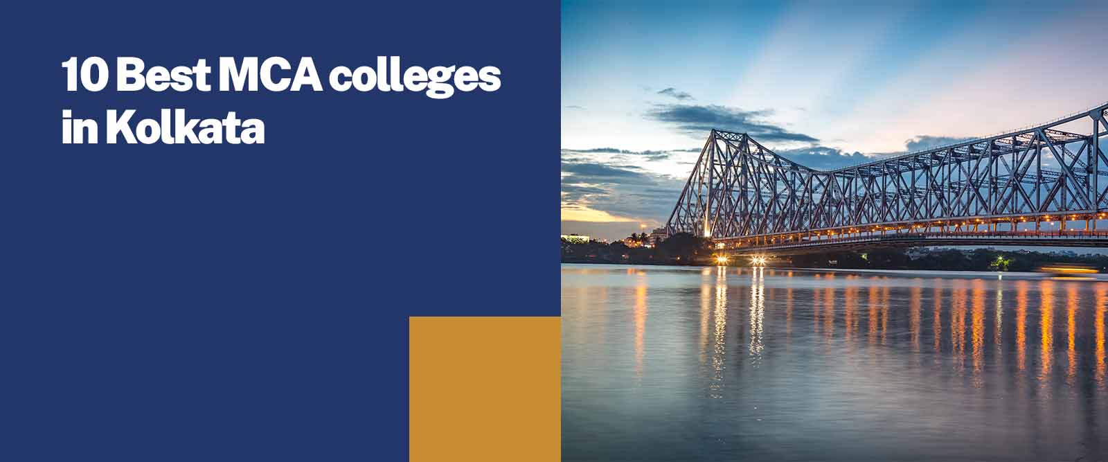MCA colleges in Kolkata